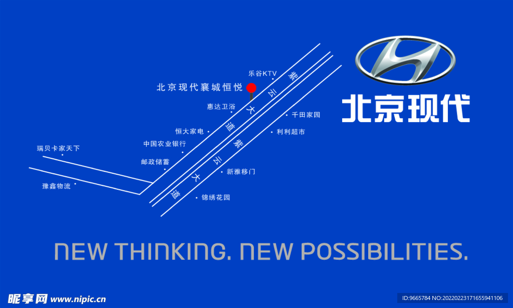 北京现代名片反面