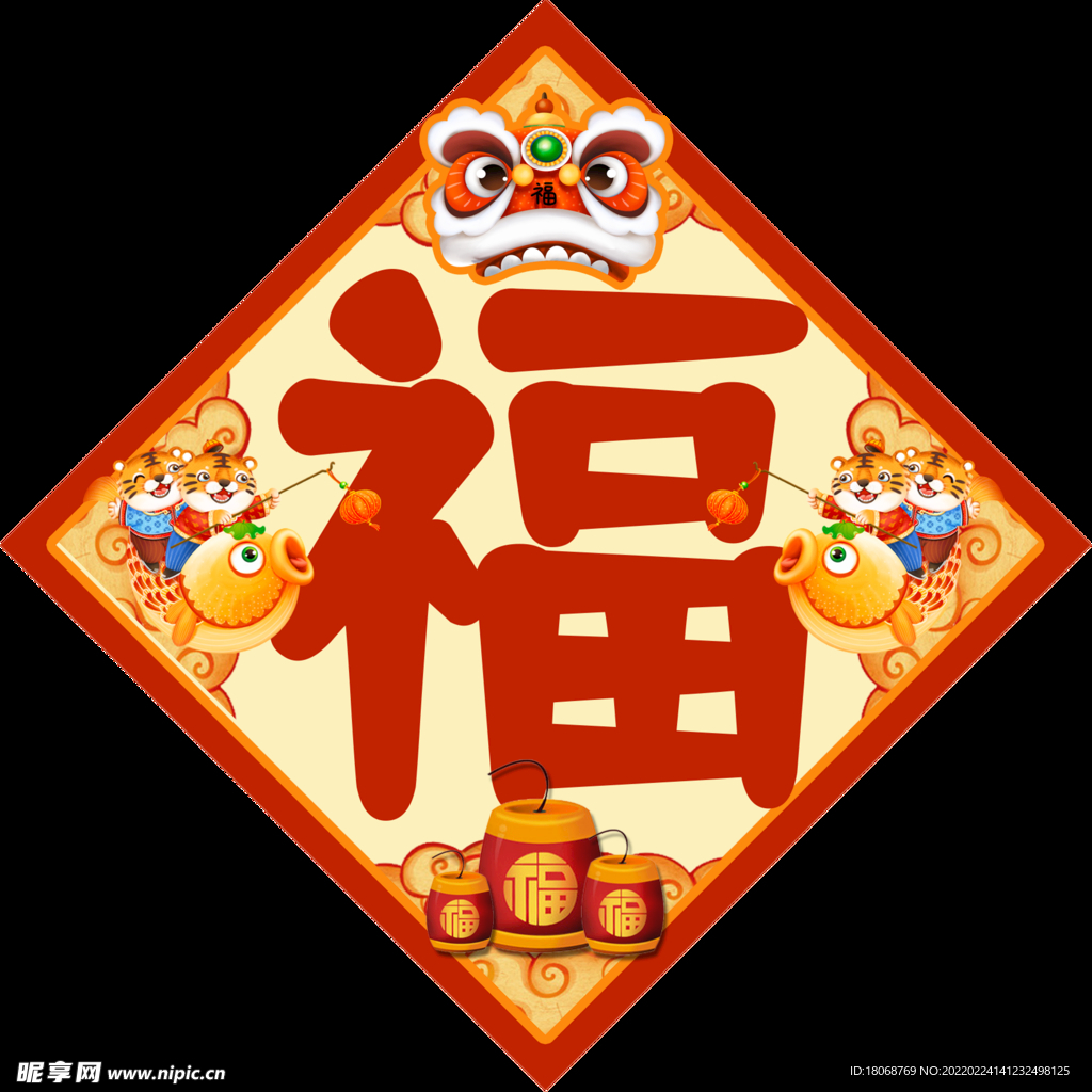 新年对联门联横联年画PSD素材