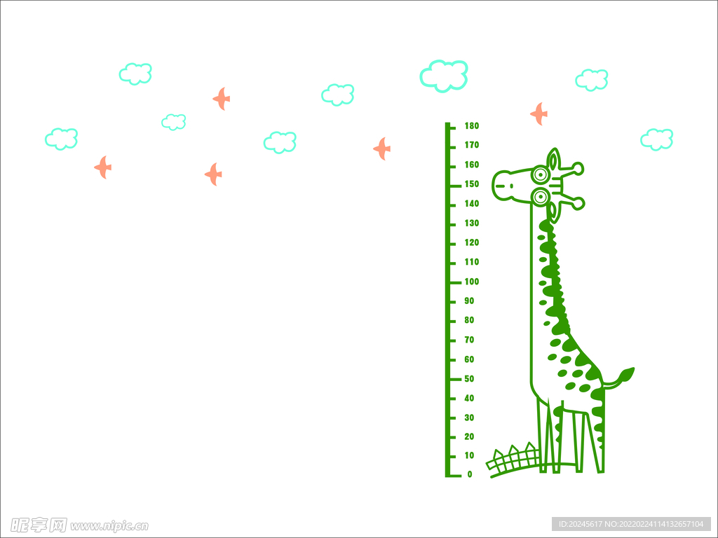 长颈鹿测量尺