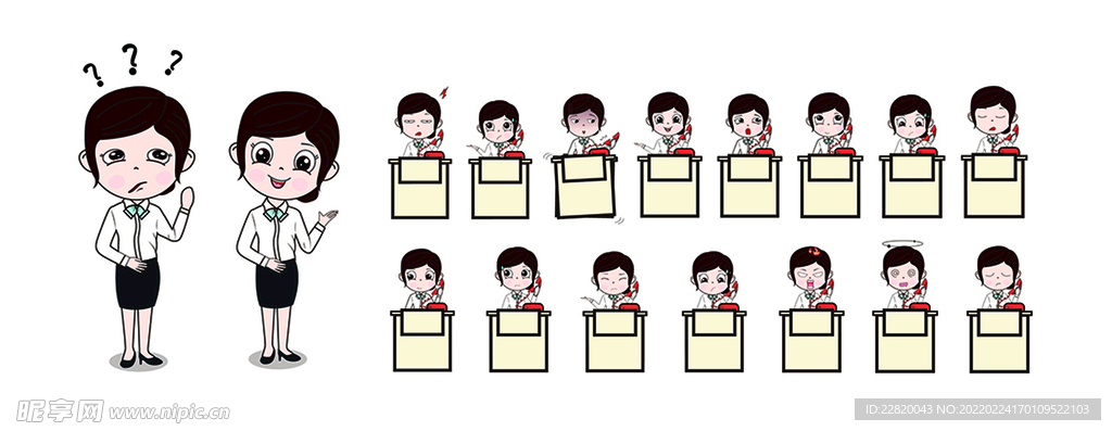 打电话的商务卡通角色