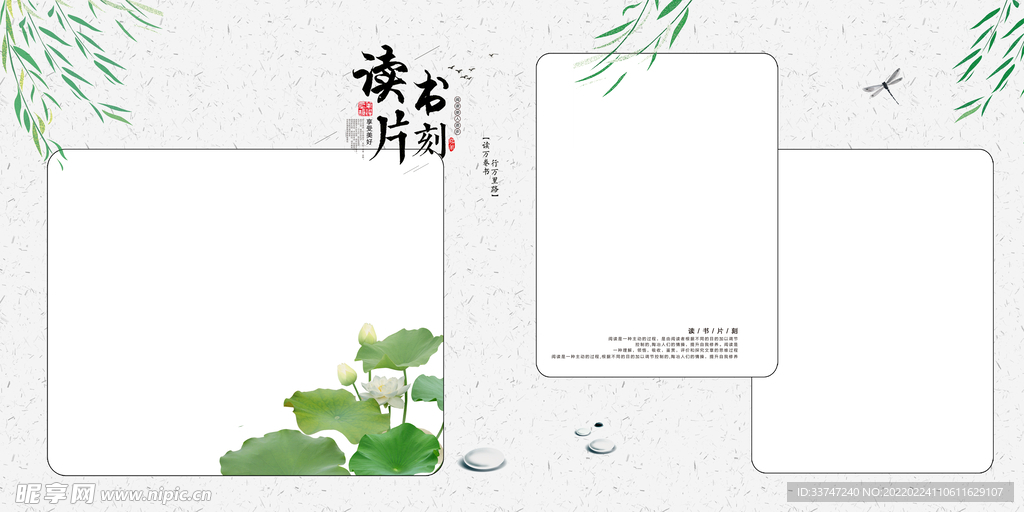 婚纱影楼 小情侣相册 结婚画册