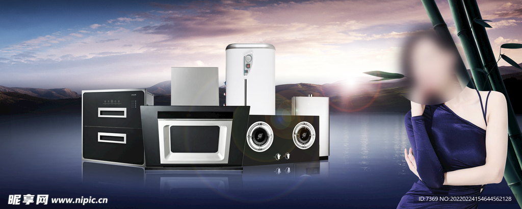 厨房电器广告海报