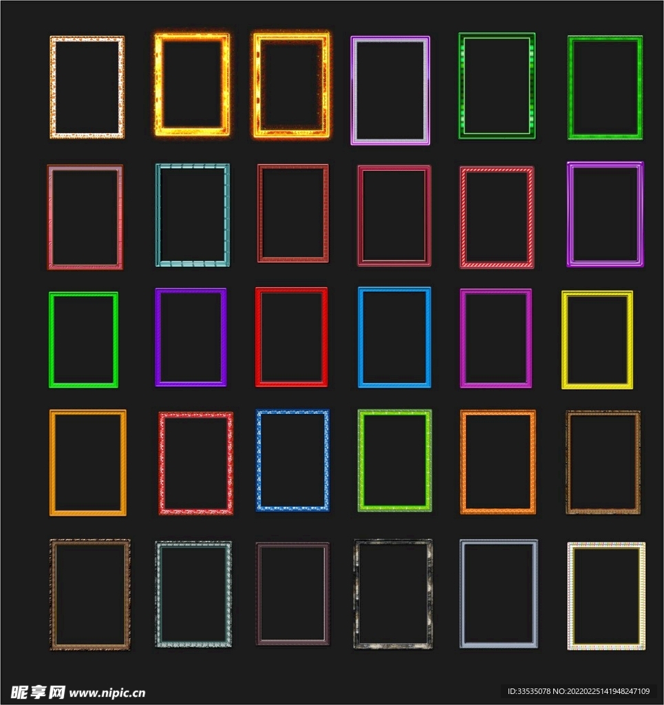 长方形立体边框