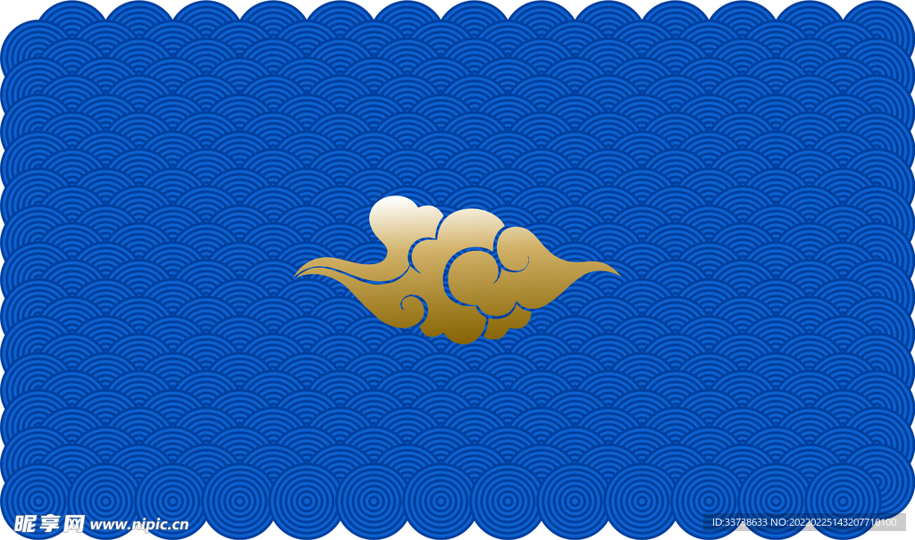 祥云  CDR 线条 可改色 