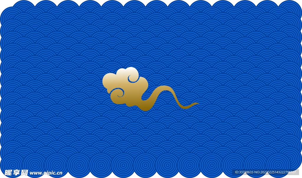 祥云  CDR 线条 可改色 