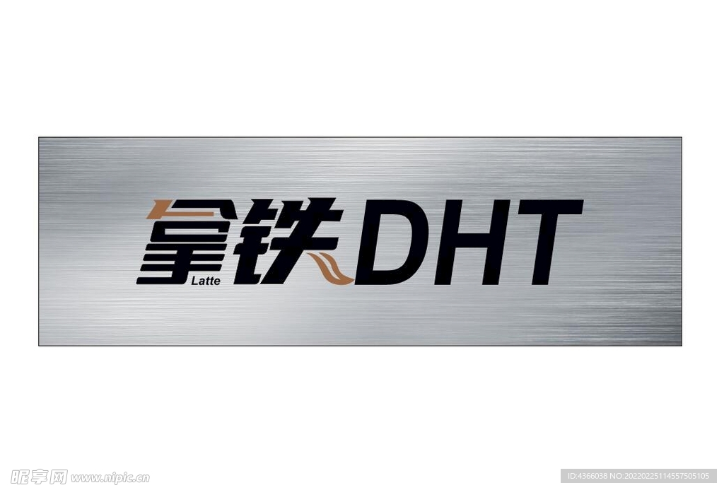 WEY 拿铁   车铭牌  