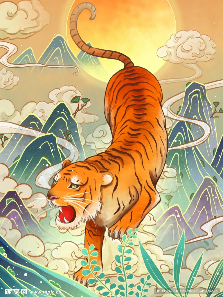 虎年手绘PSD海报