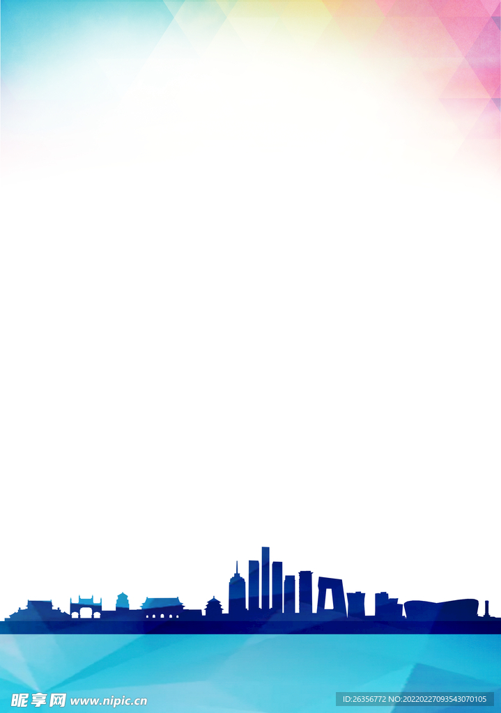 渐变彩色城市文化墙