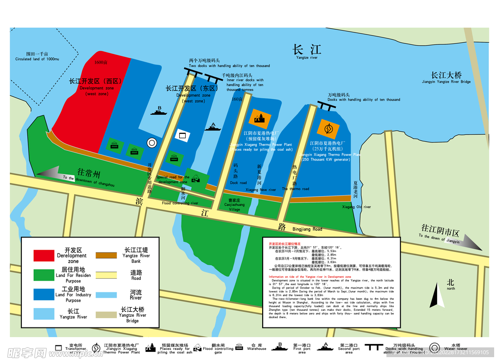 江苏新长江实业集团开发区域图