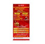 瑜伽展架 郭健瑜伽 