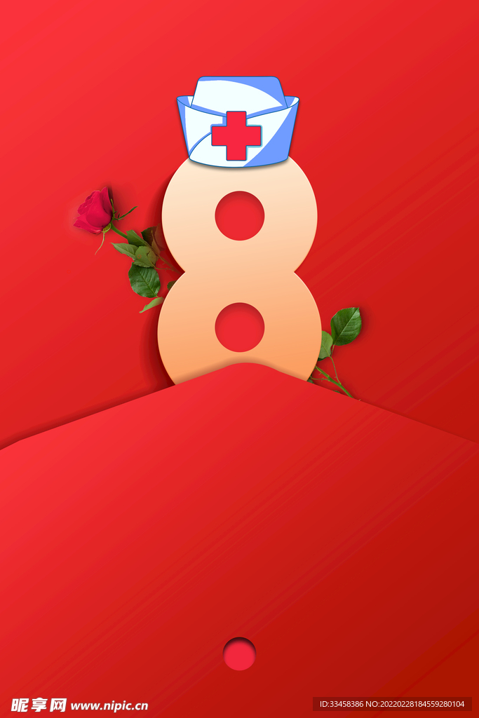 医护人员38妇女节