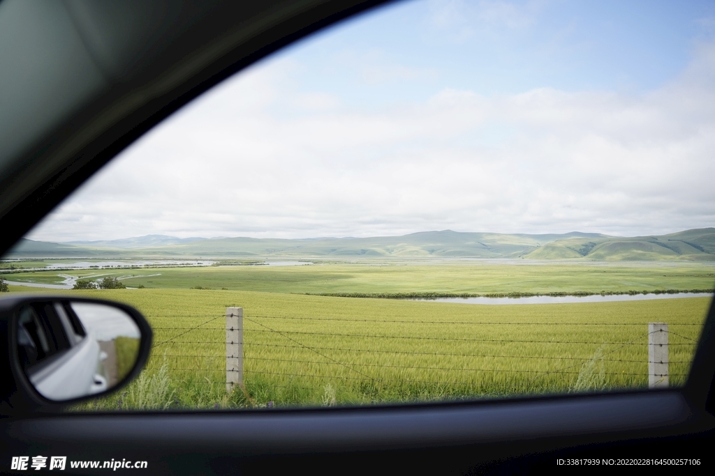 自驾最美边境线