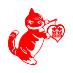 婚礼双喜猫元素剪纸