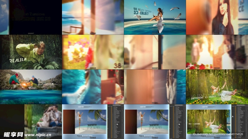 ae模板 文字动画  loog