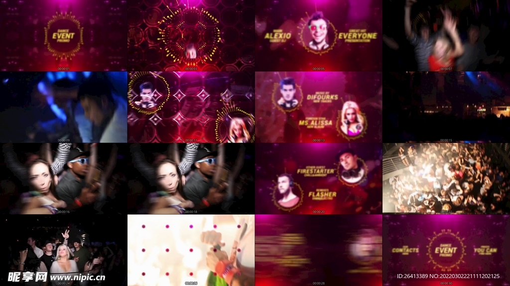 ae模板 文字动画  loog