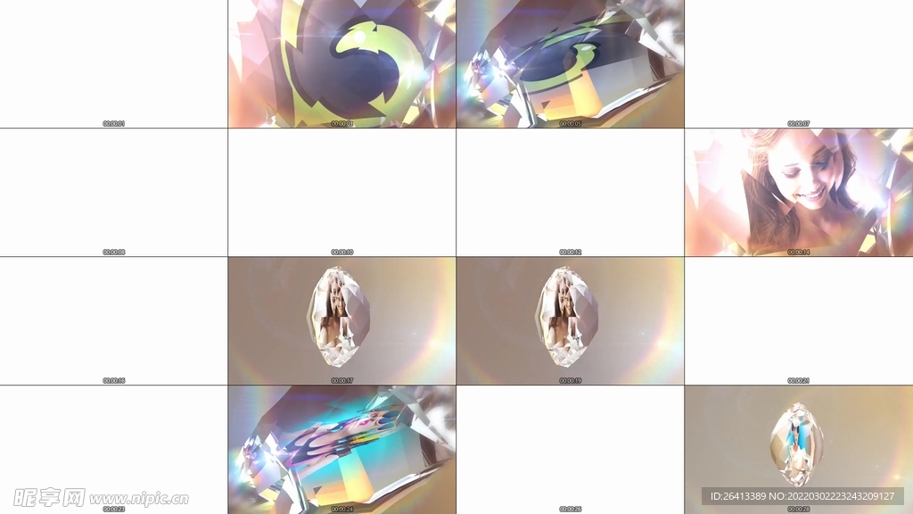 ae模板 文字动画  loog