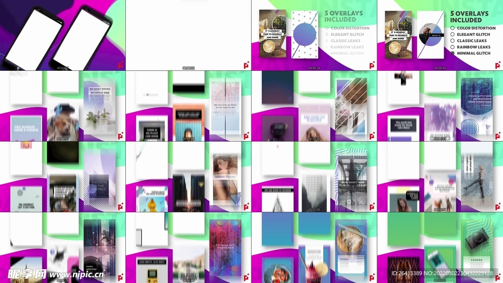 ae模板 文字动画  loog