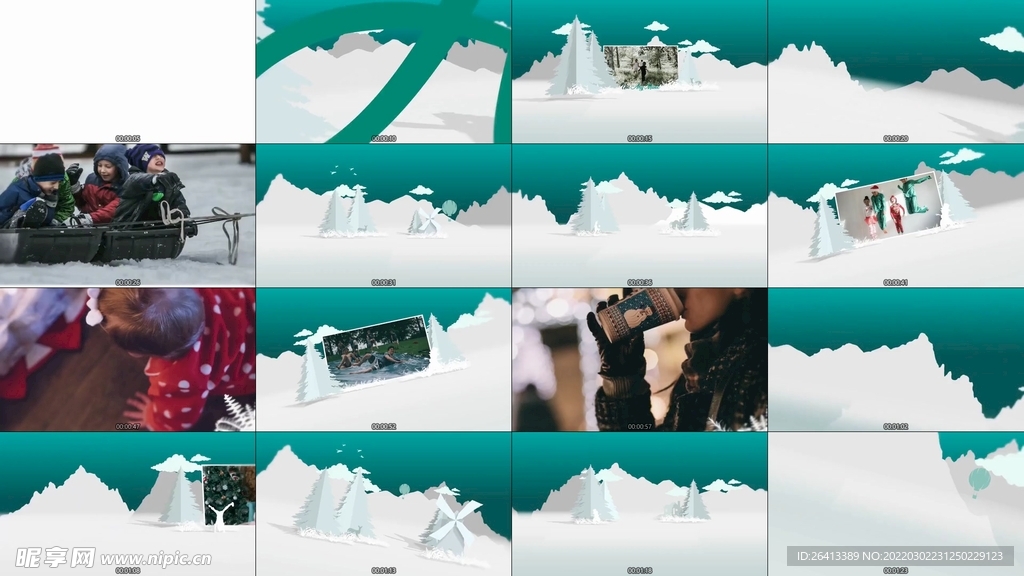 ae模板 文字动画  loog