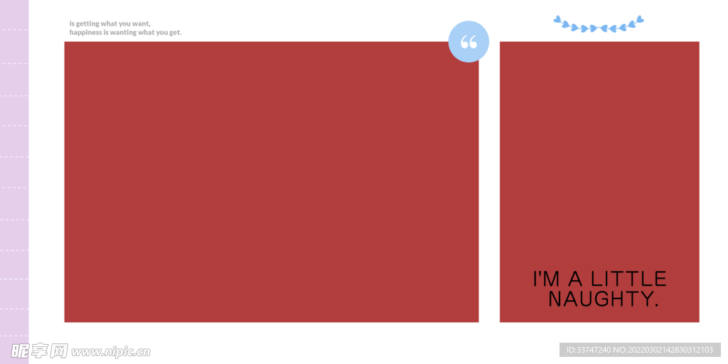 婚纱影楼 小情侣相册 结婚画册