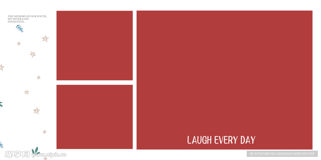 婚纱影楼 小情侣相册 结婚画册