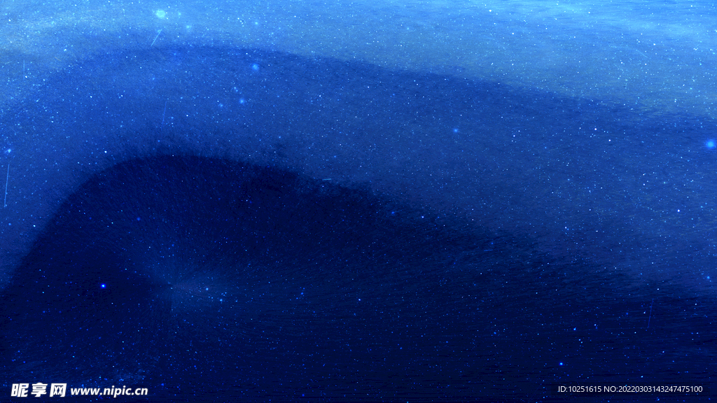 蓝色渐变创意旋涡黑洞天空太空