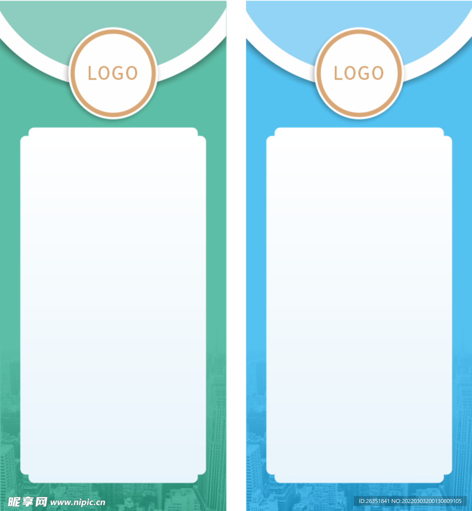 展架易拉宝背景