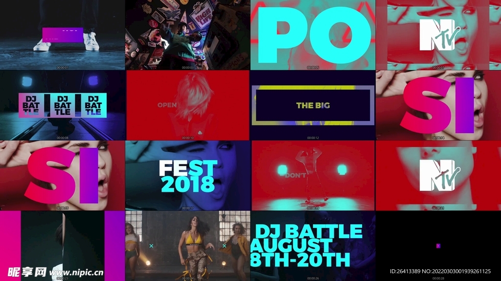 ae模板 文字动画  loog