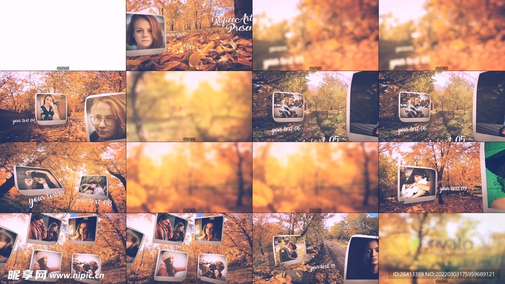 ae模板 文字动画 loog动