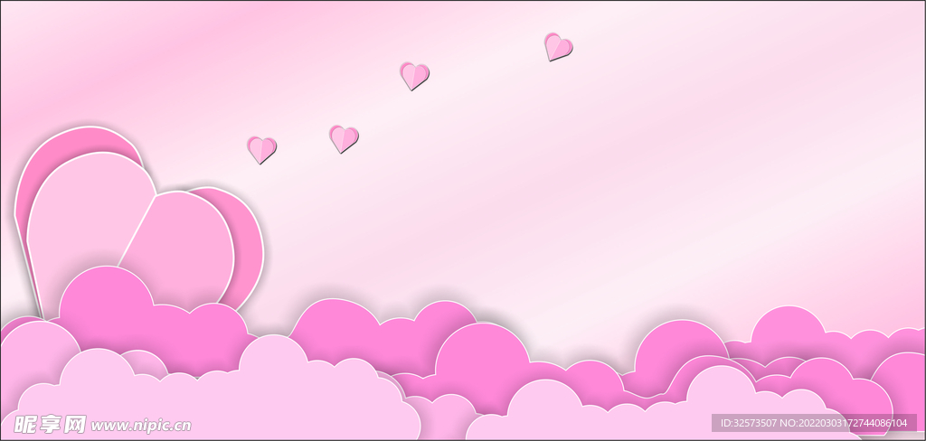 粉色小清新背景