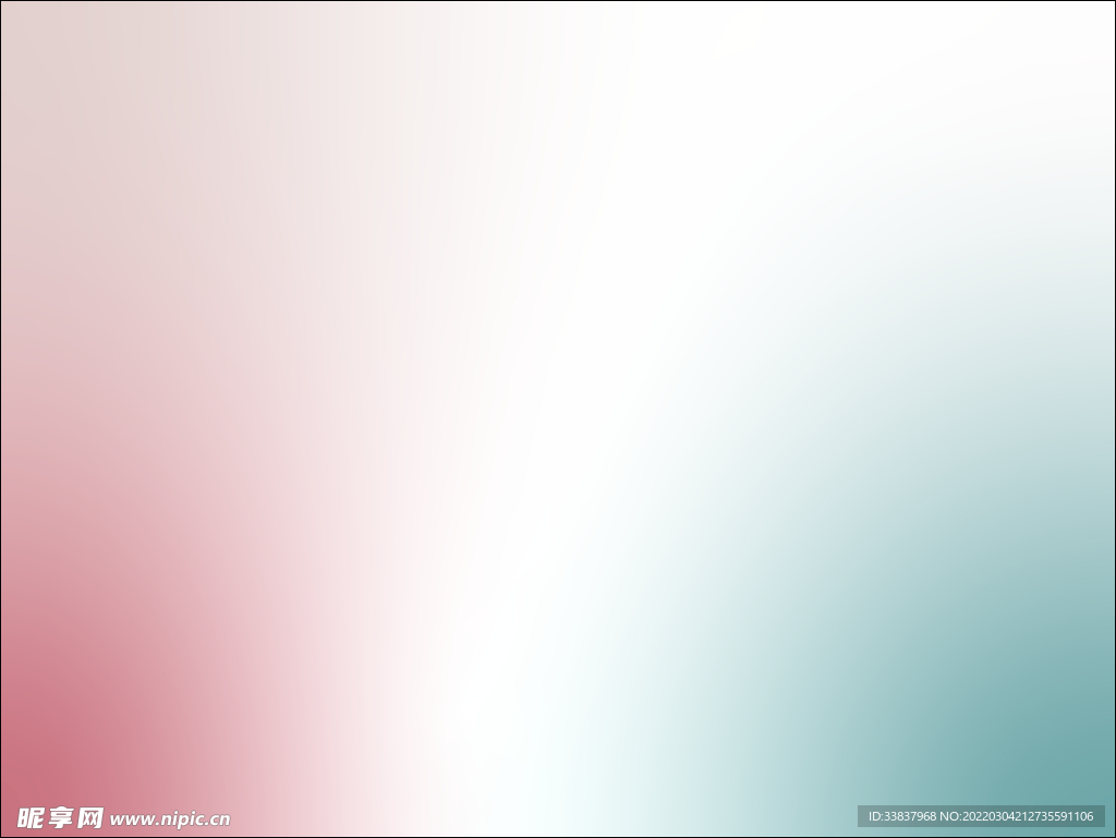 弥散渐变多彩背景