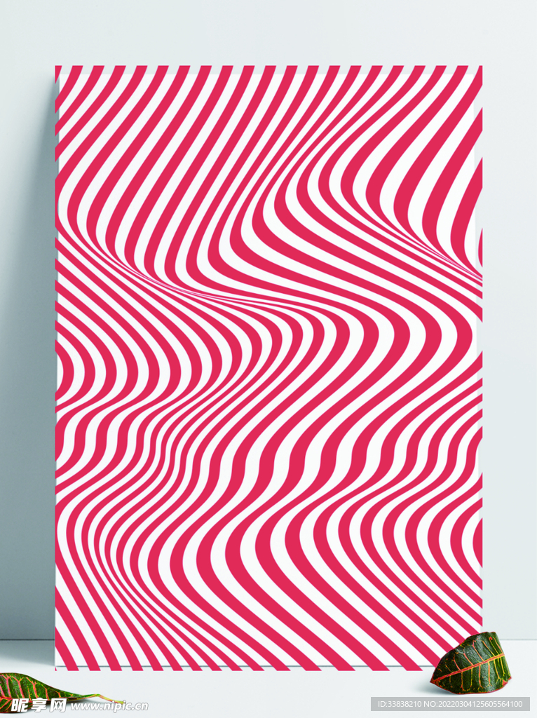 矢量线条曲线褶皱波纹波浪肌纹理