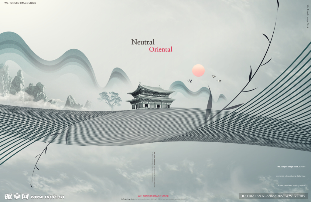 古典艺术山水风景海报