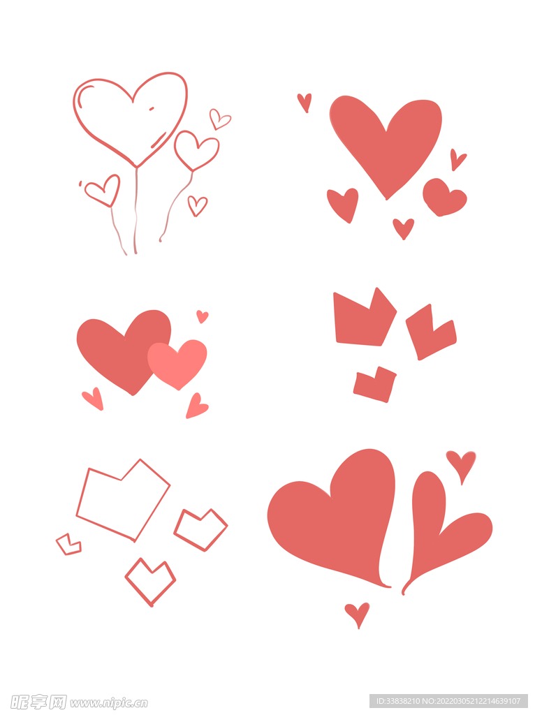 卡通手绘装饰爱心桃心点缀素材装