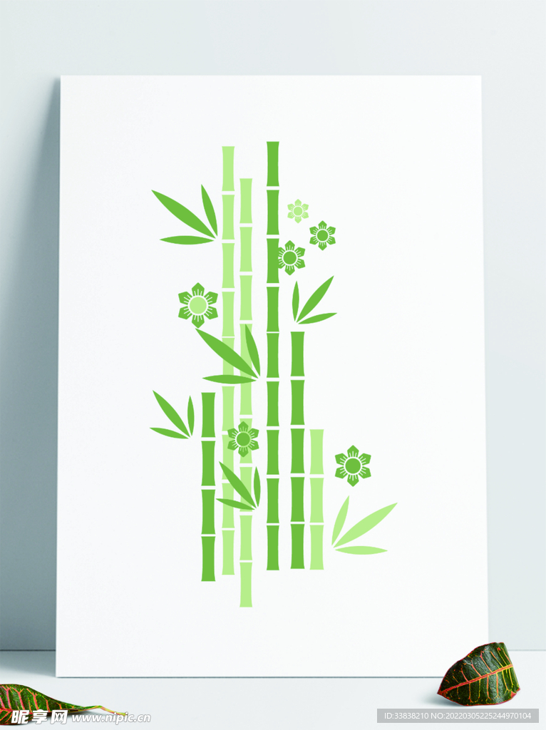 竹子竹林AI矢量素材