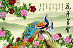 花开富贵牡丹孔雀图