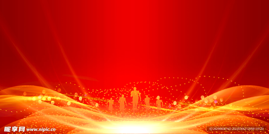 红色公司年会科技背景展板