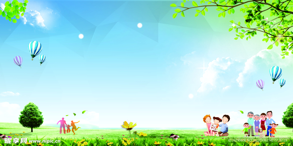 文明城市展板背景