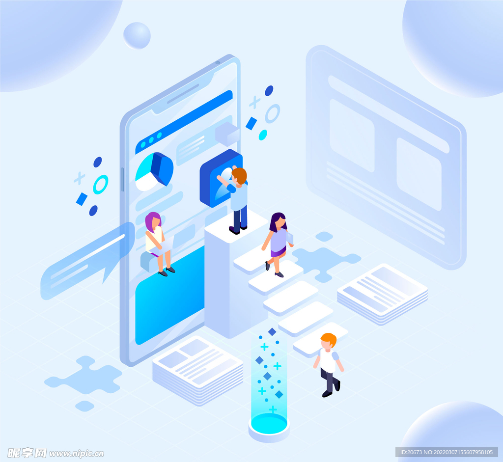 图表和人物的等科技商务2.5D