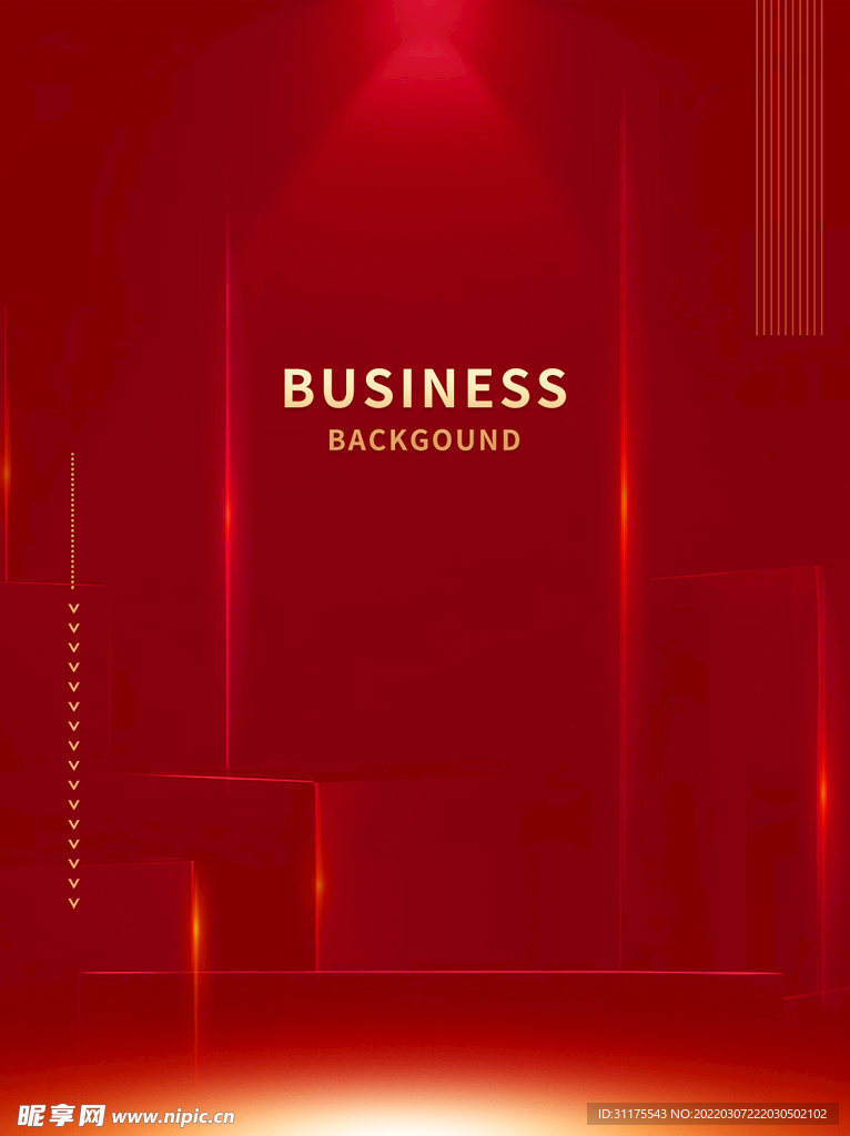 高端大气红色公司背景