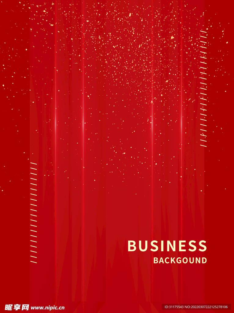商务高端大气红色金粉色海报背景