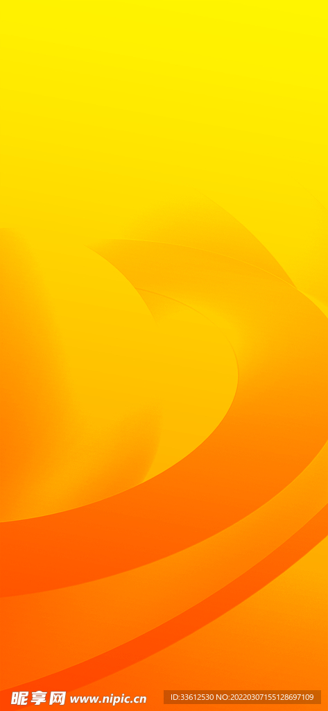 黄色曲线背景