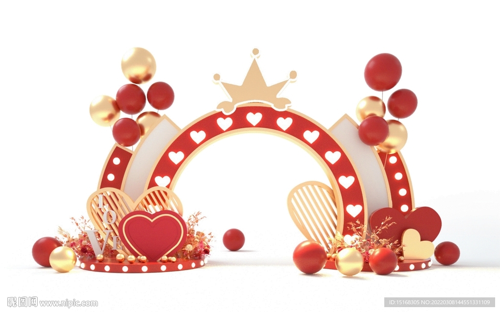 C4D情人节拱门商场美陈