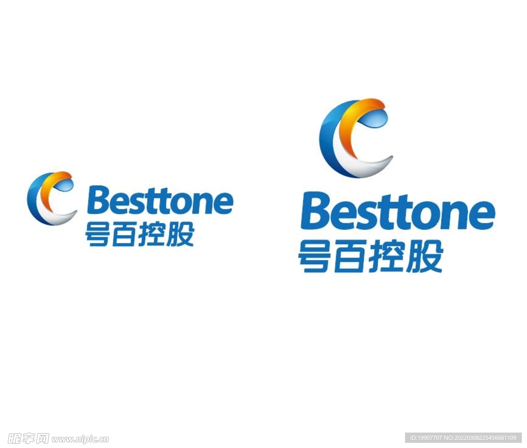 号百控股logo横版