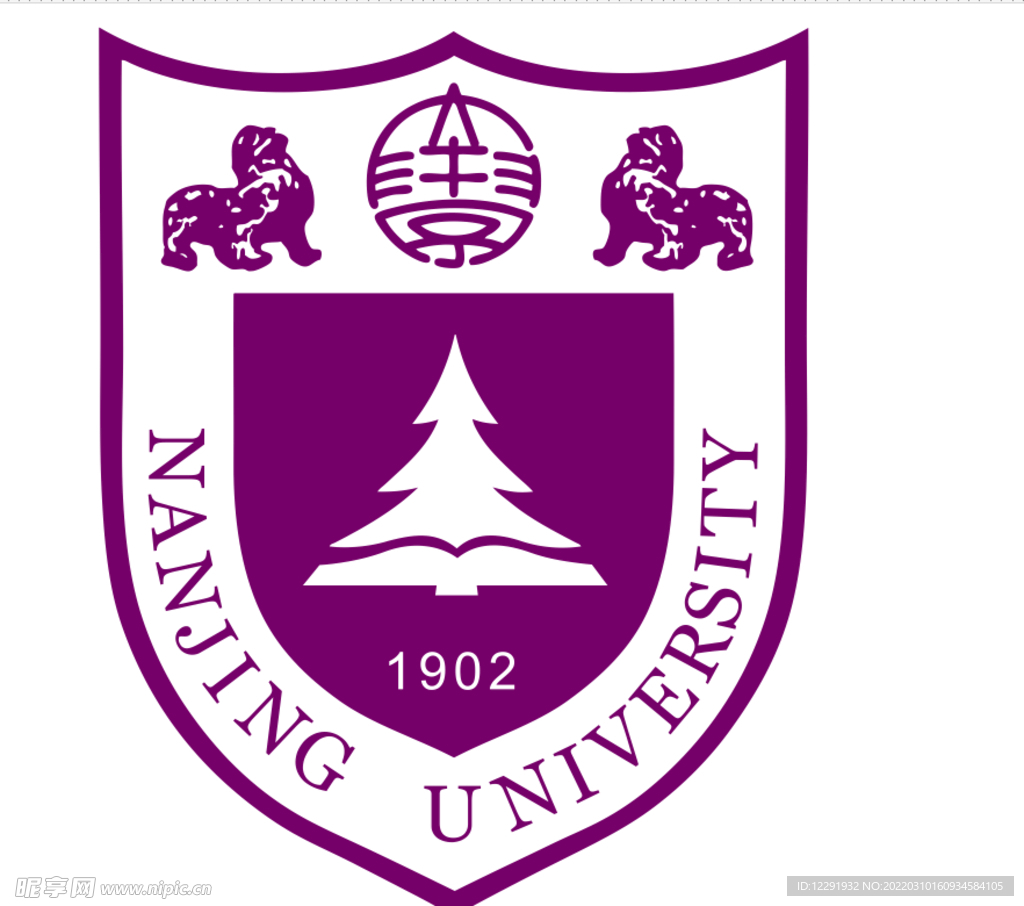 南京大学校徽