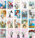 中建八局安全标语提示漫画版平平