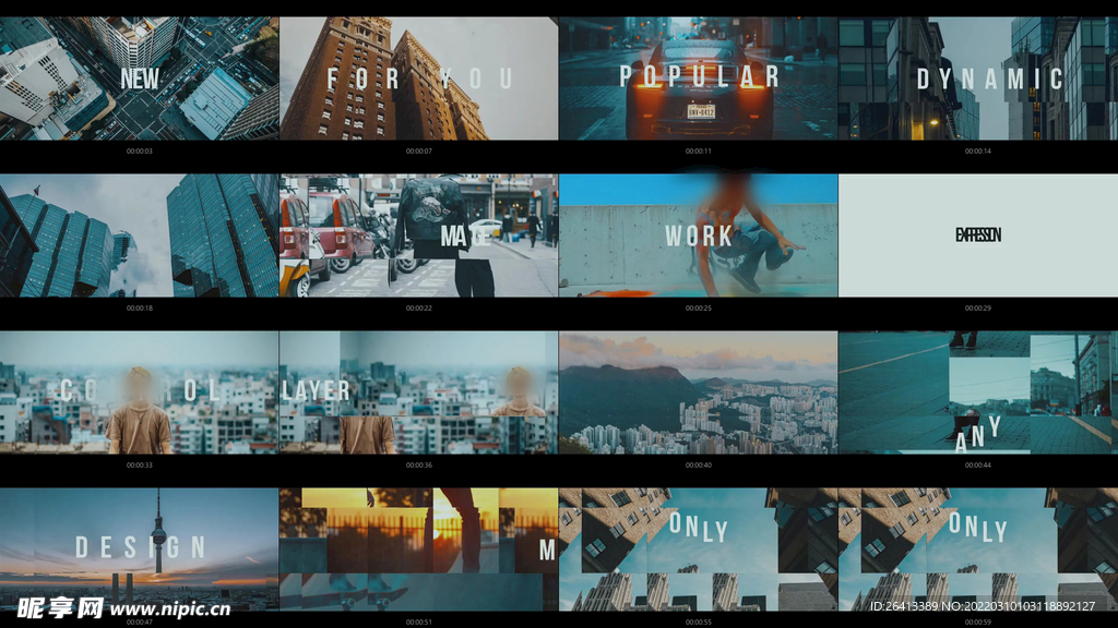 ae模板 文字动画 影视特效 