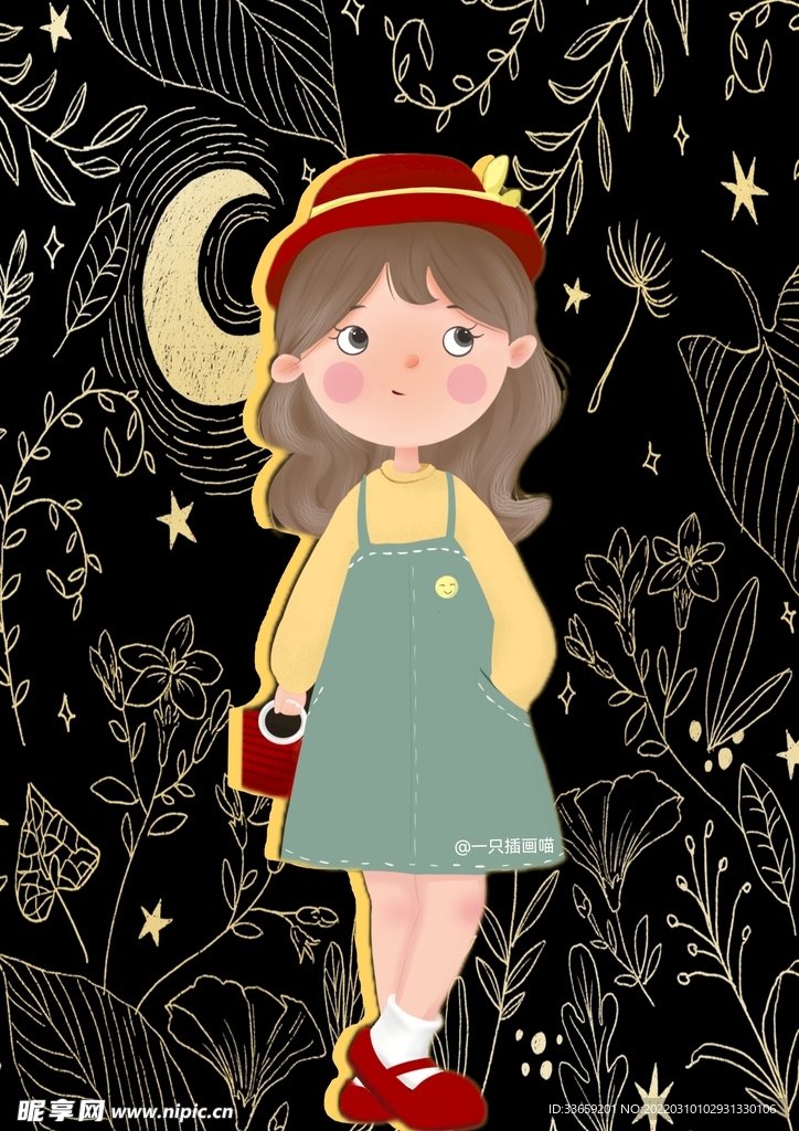 原创卡通个性时尚人物插画素材