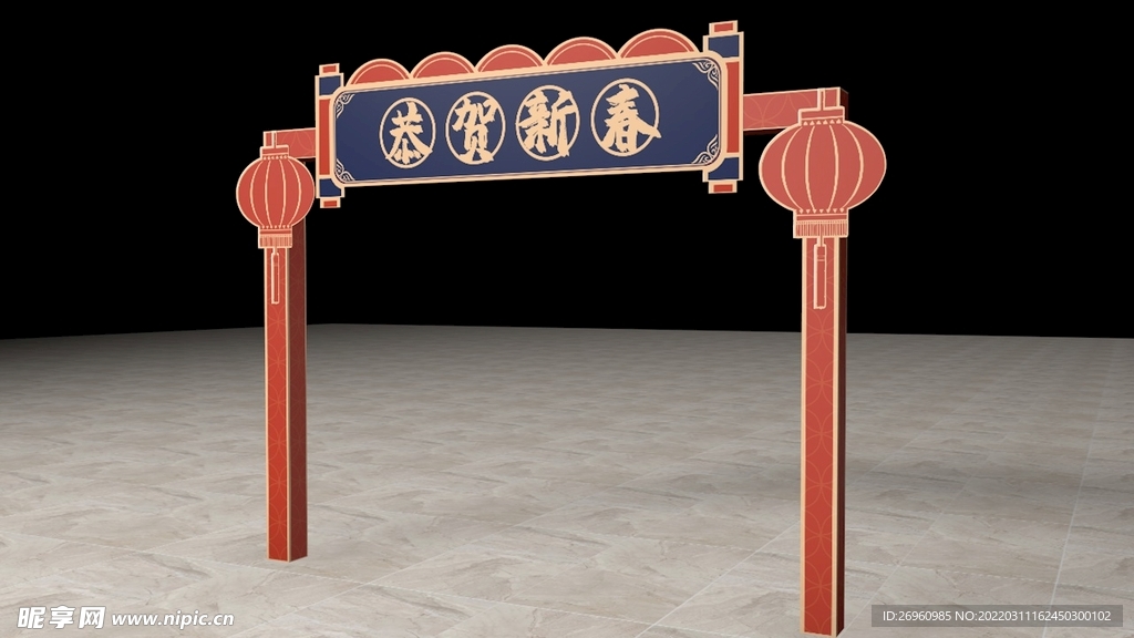 春节美陈门头打卡灯笼