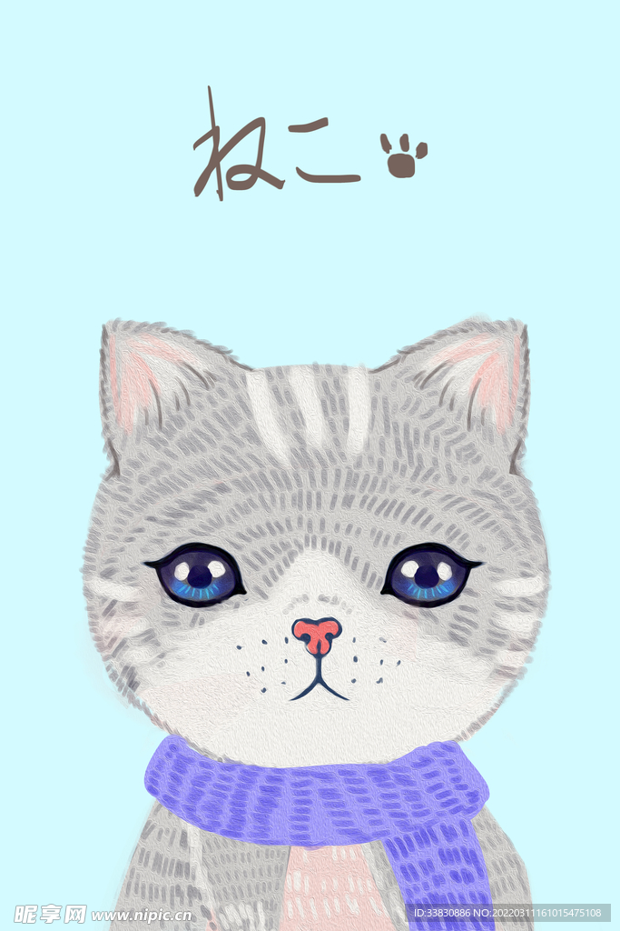 可爱卡通插画萌宠猫咪