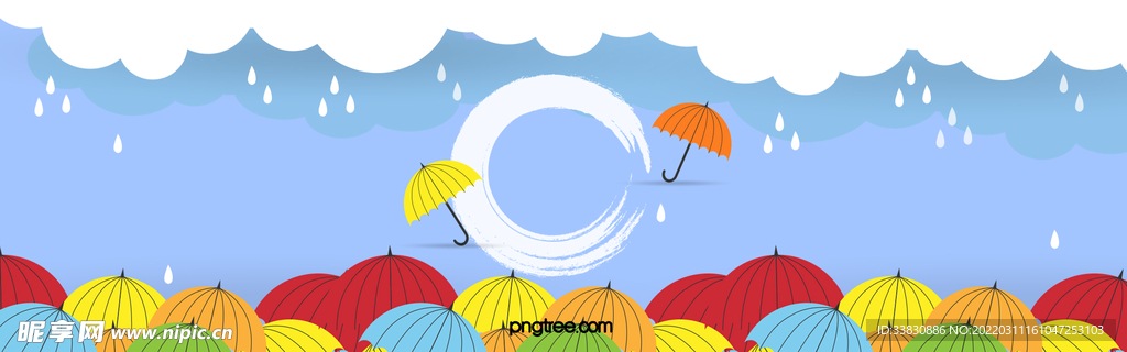 云彩下雨天季节